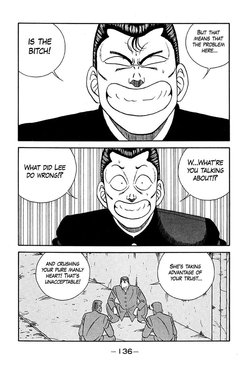 Be Bop High School 234 12