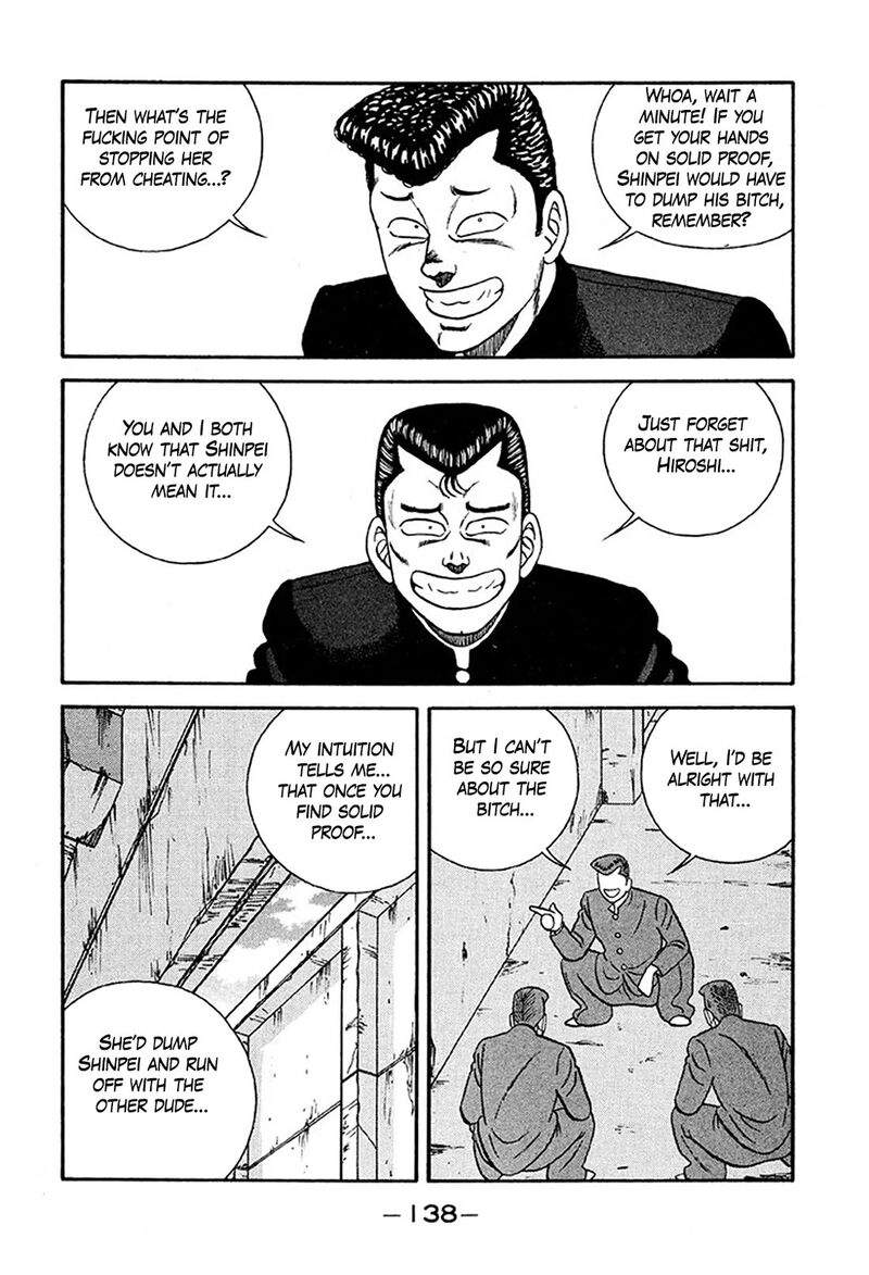 Be Bop High School 234 14