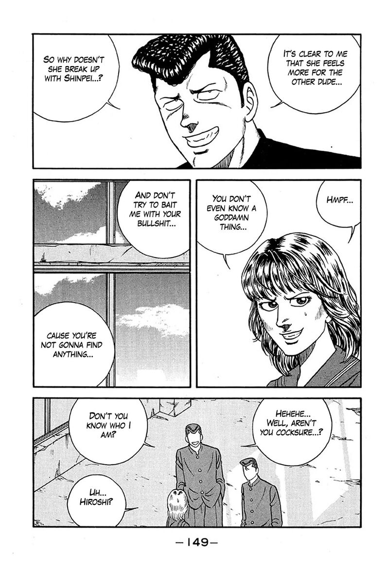 Be Bop High School 234 25