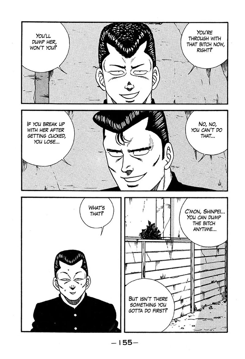 Be Bop High School 234 31