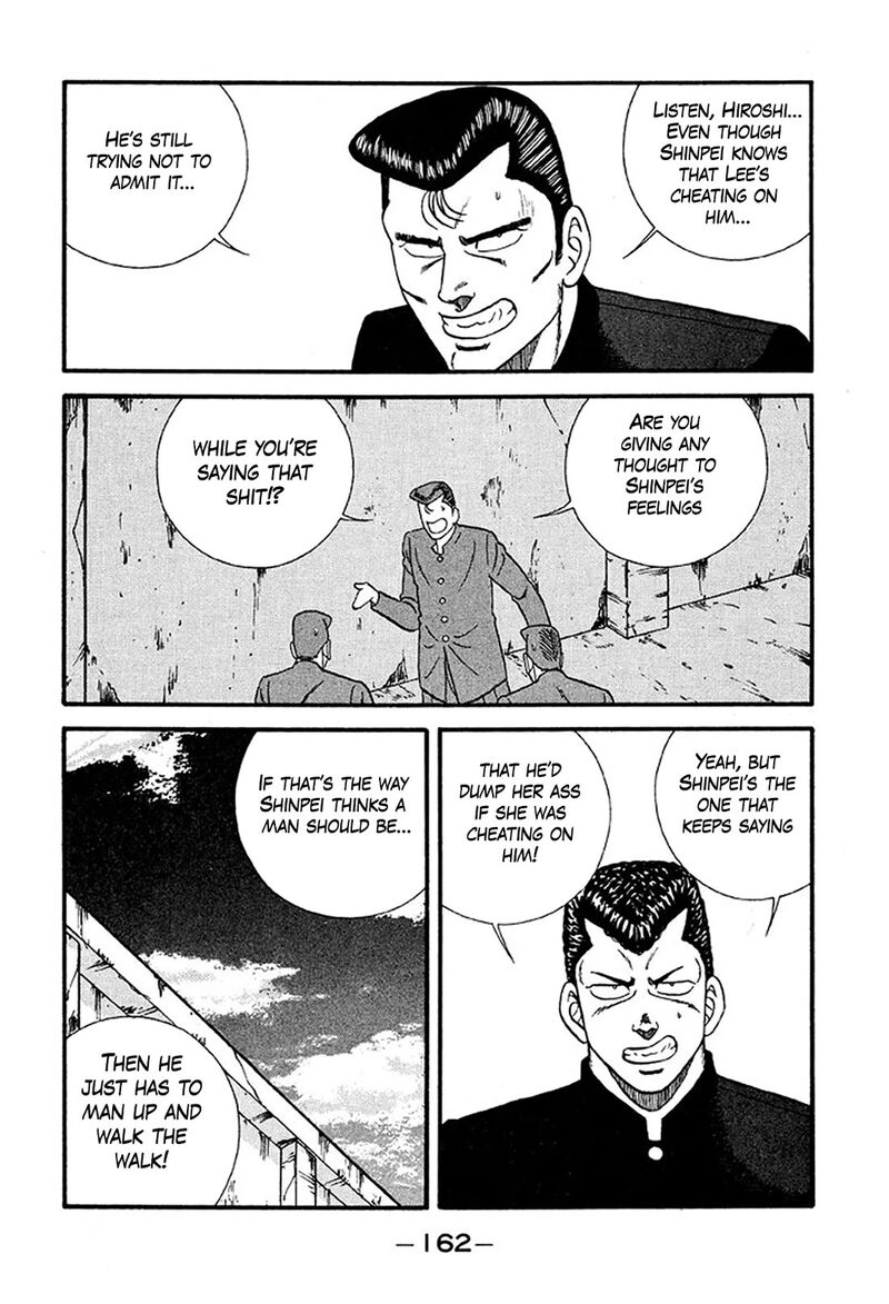 Be Bop High School 234 38