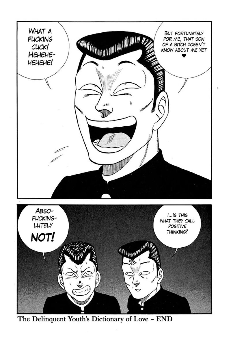 Be Bop High School 234 44