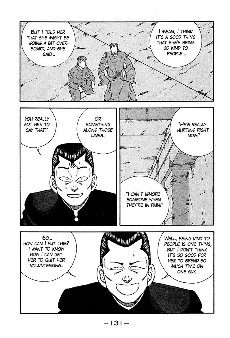 Be Bop High School 234 7