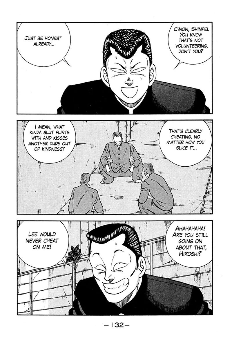 Be Bop High School 234 8