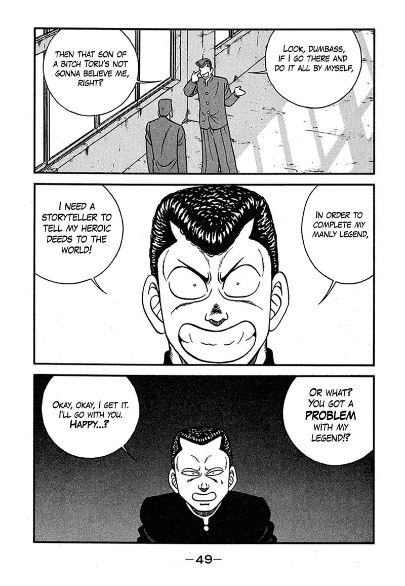 Be Bop High School 237 15