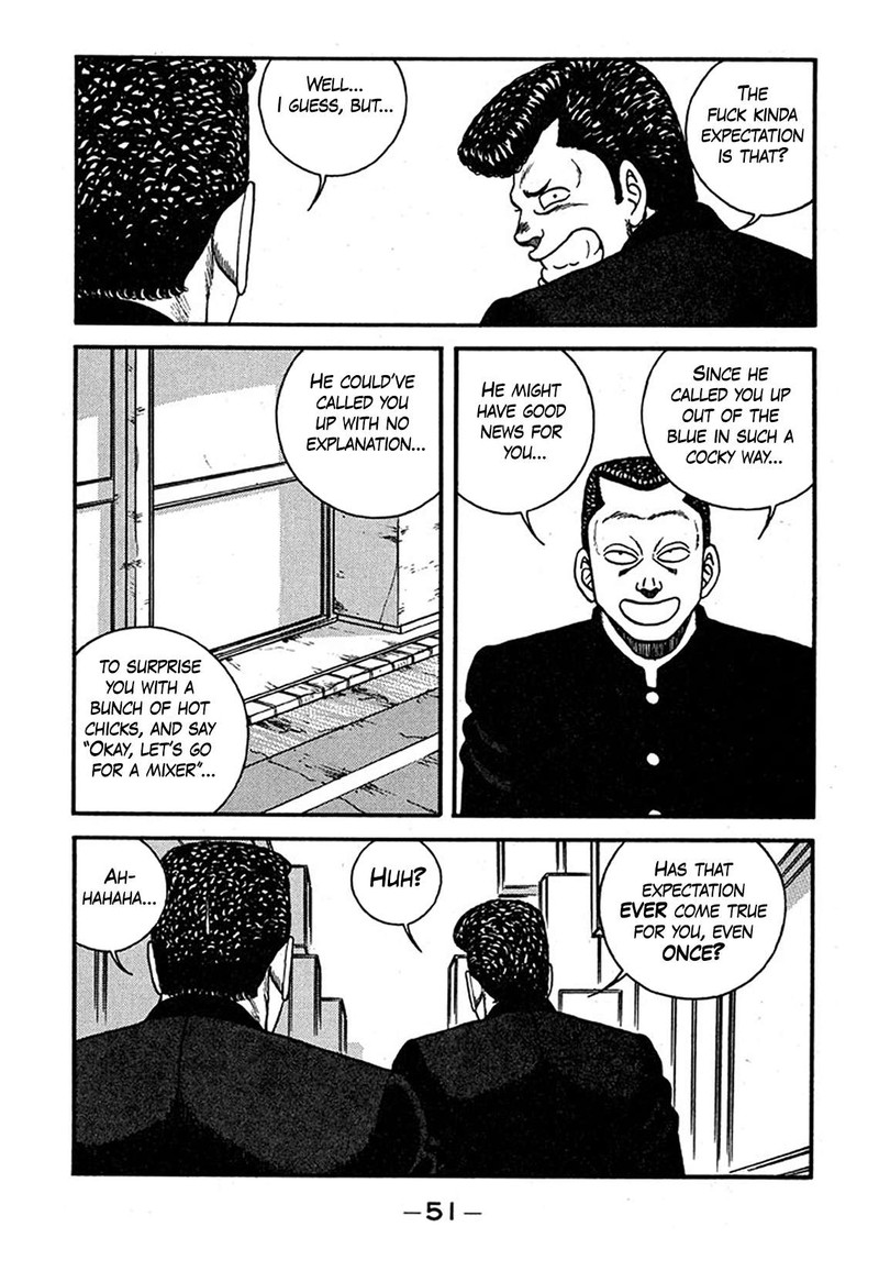 Be Bop High School 237 17