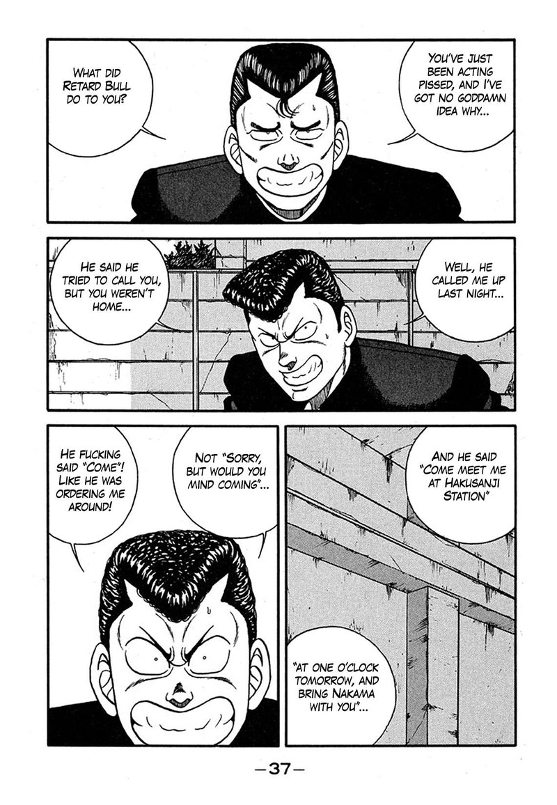 Be Bop High School 237 3