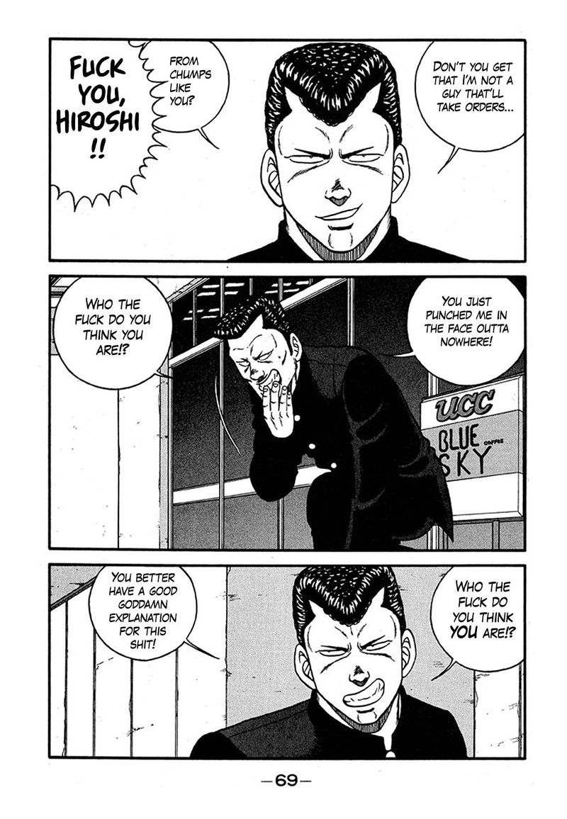 Be Bop High School 237 35