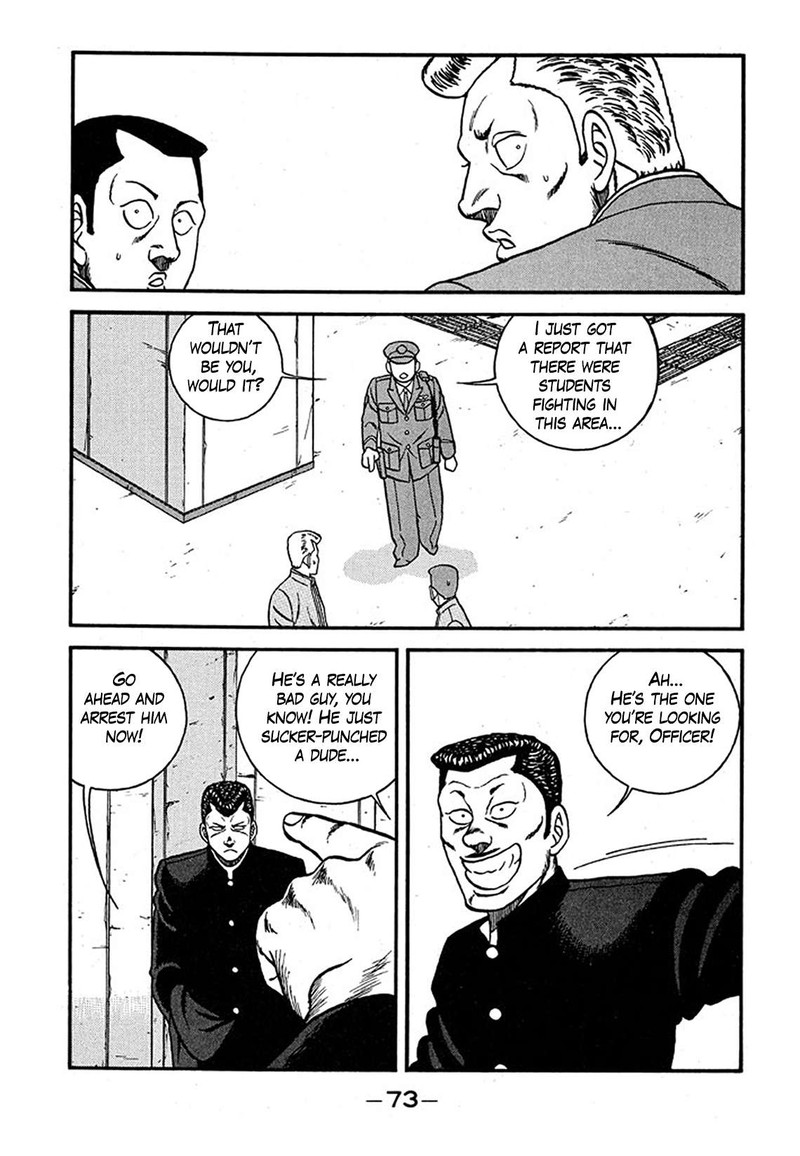 Be Bop High School 237 39