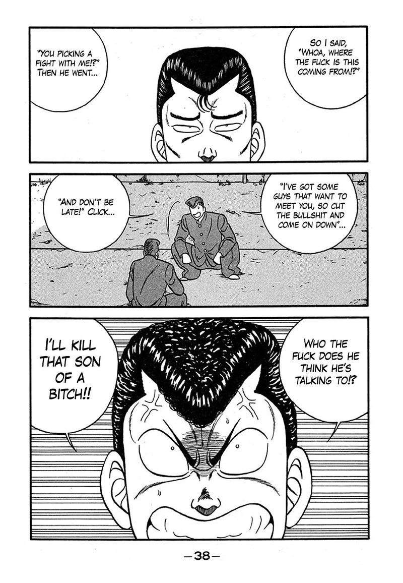 Be Bop High School 237 4