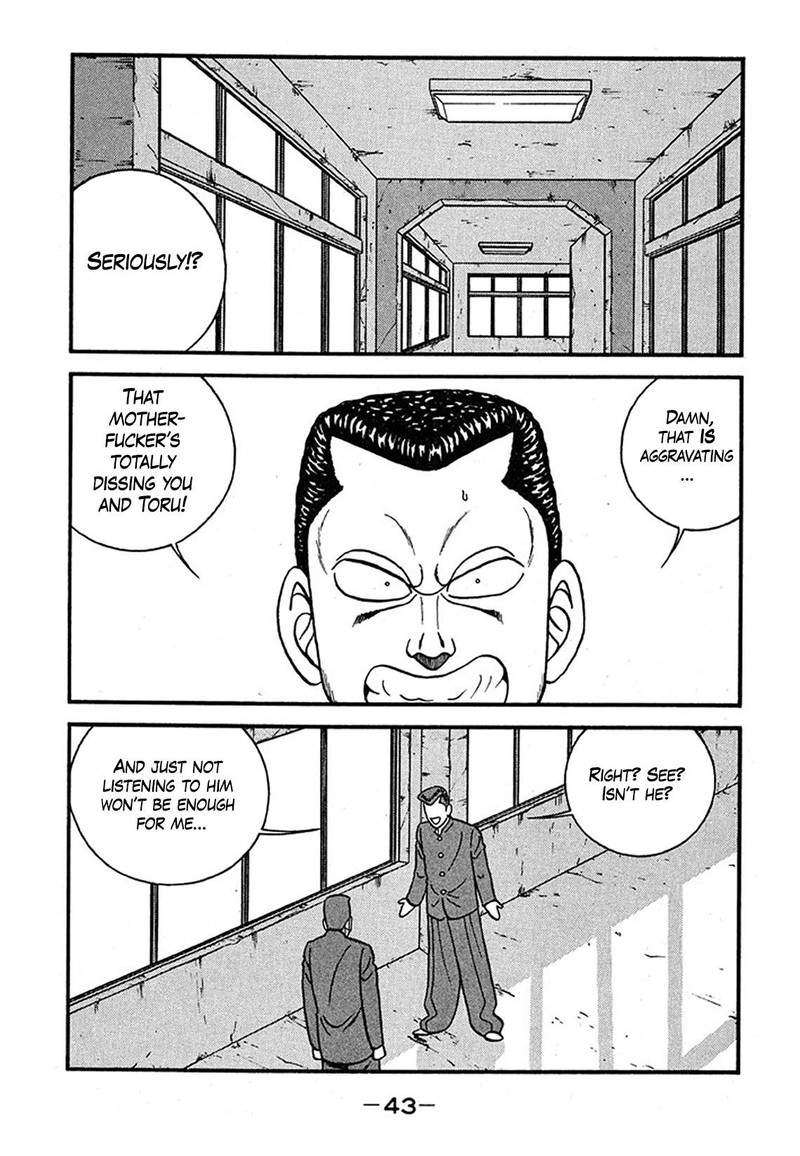 Be Bop High School 237 9