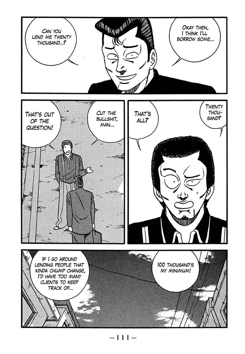 Be Bop High School 238 19