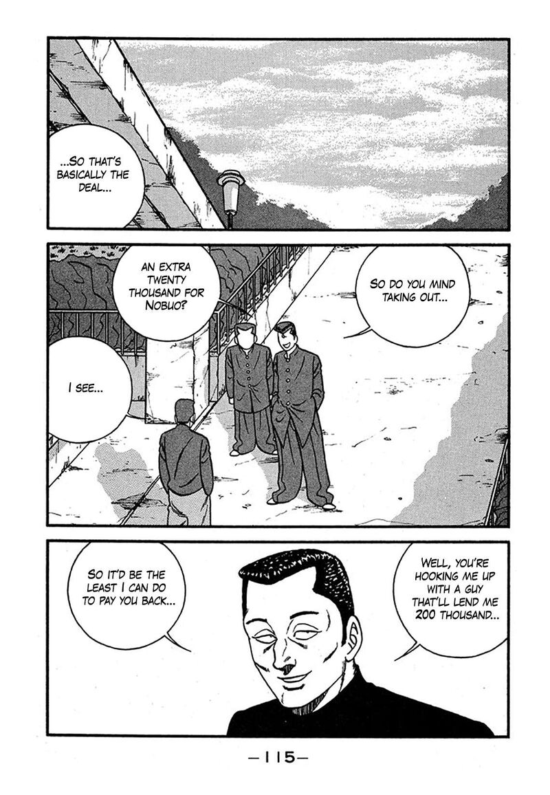 Be Bop High School 238 23