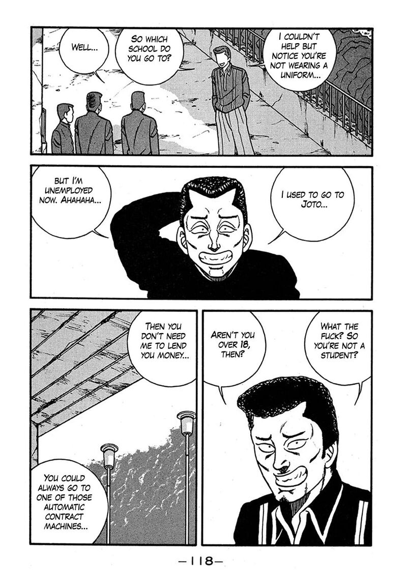 Be Bop High School 238 26