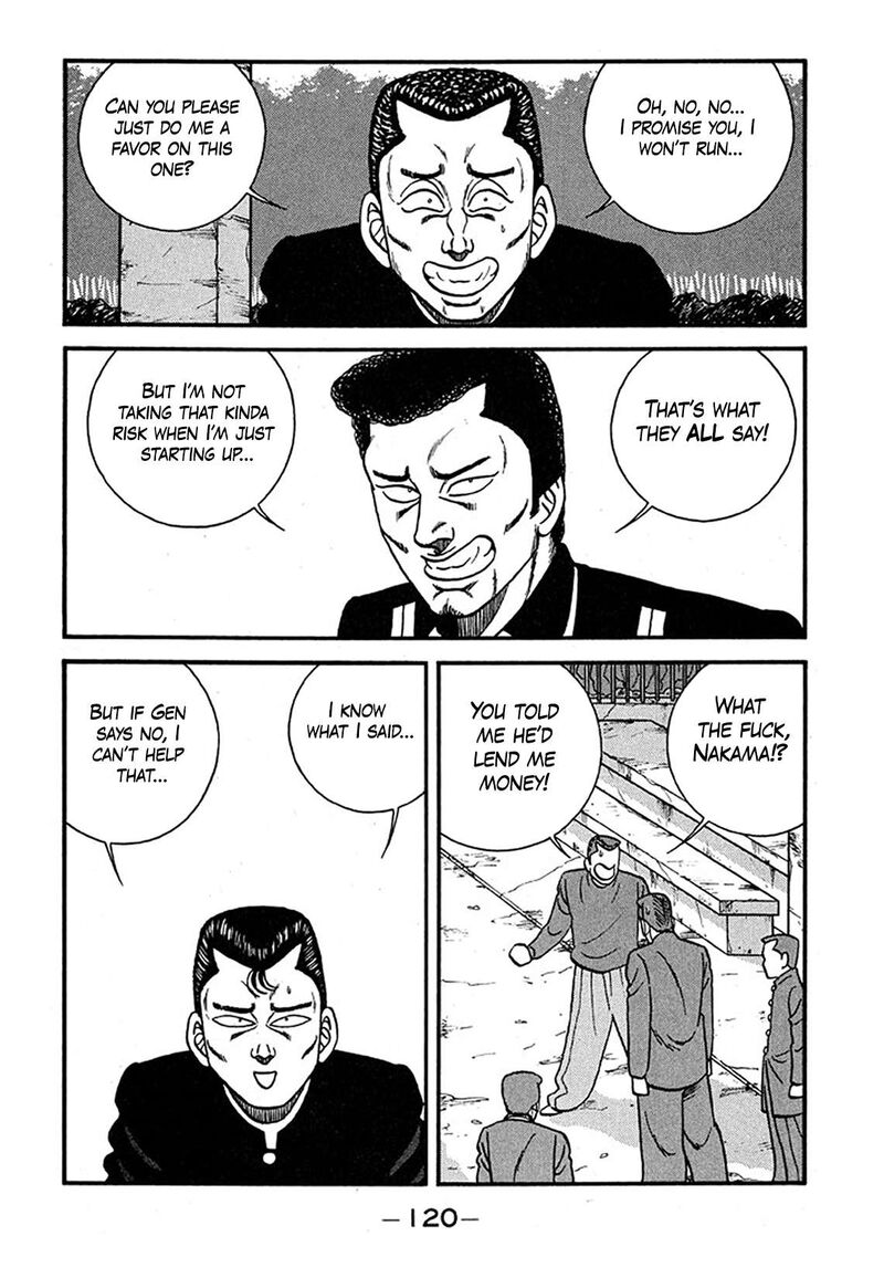 Be Bop High School 238 28