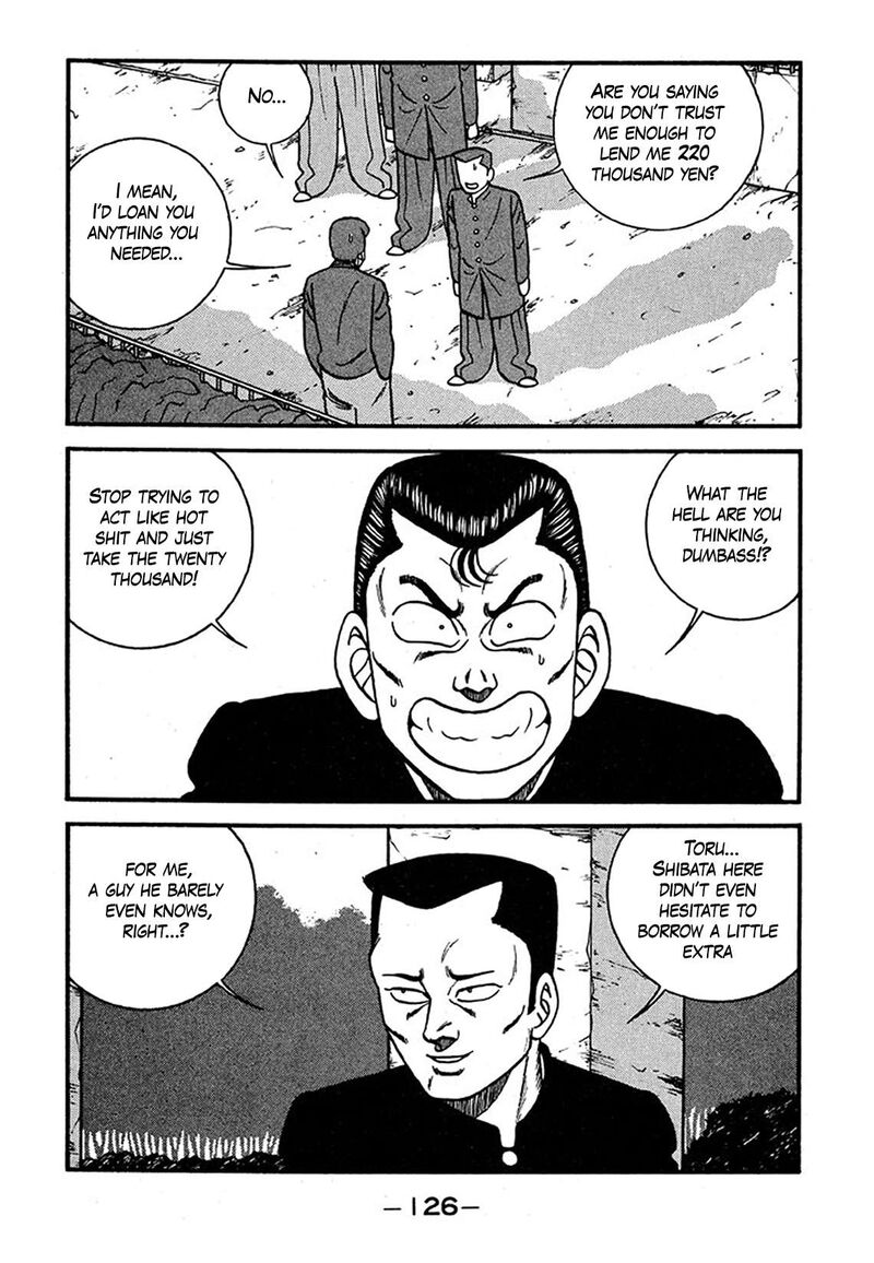 Be Bop High School 238 34