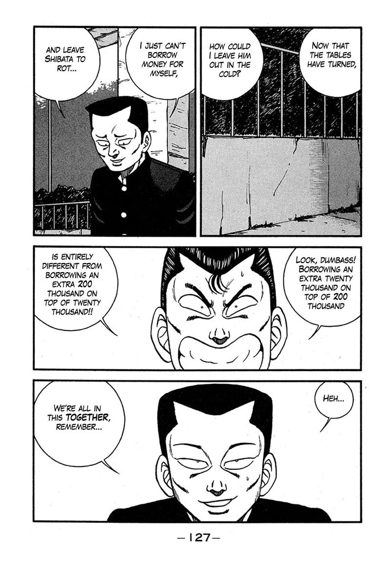 Be Bop High School 238 35