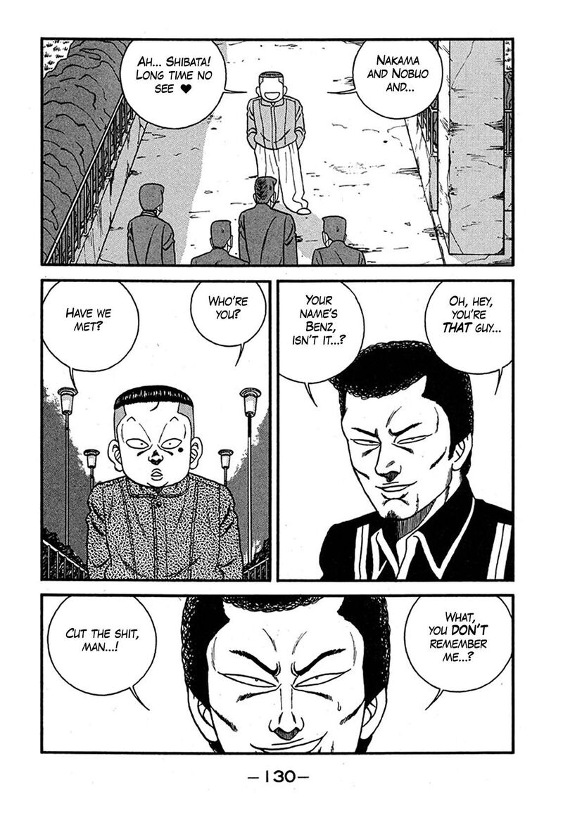 Be Bop High School 238 38