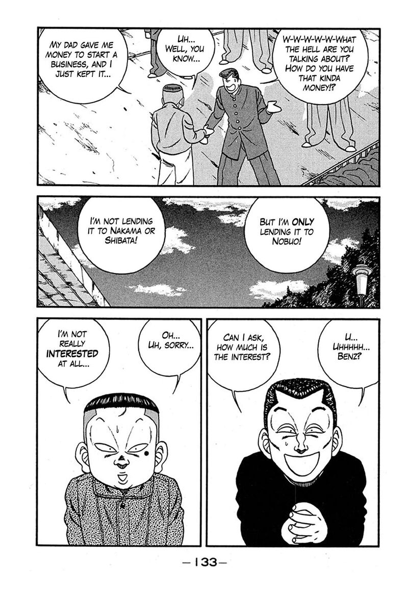 Be Bop High School 238 41