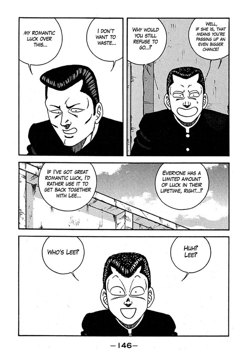 Be Bop High School 239 10