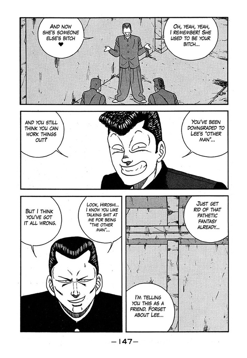 Be Bop High School 239 11