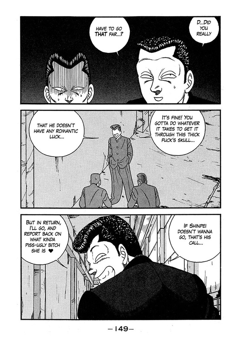 Be Bop High School 239 13