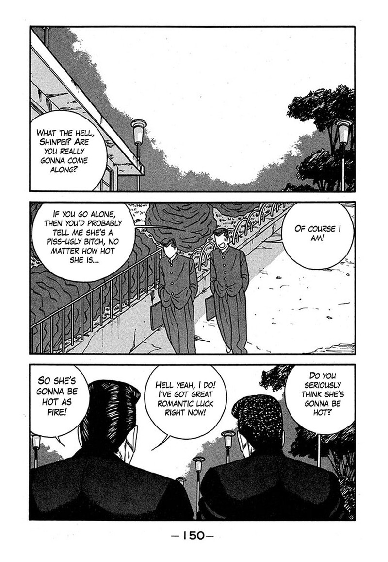 Be Bop High School 239 14