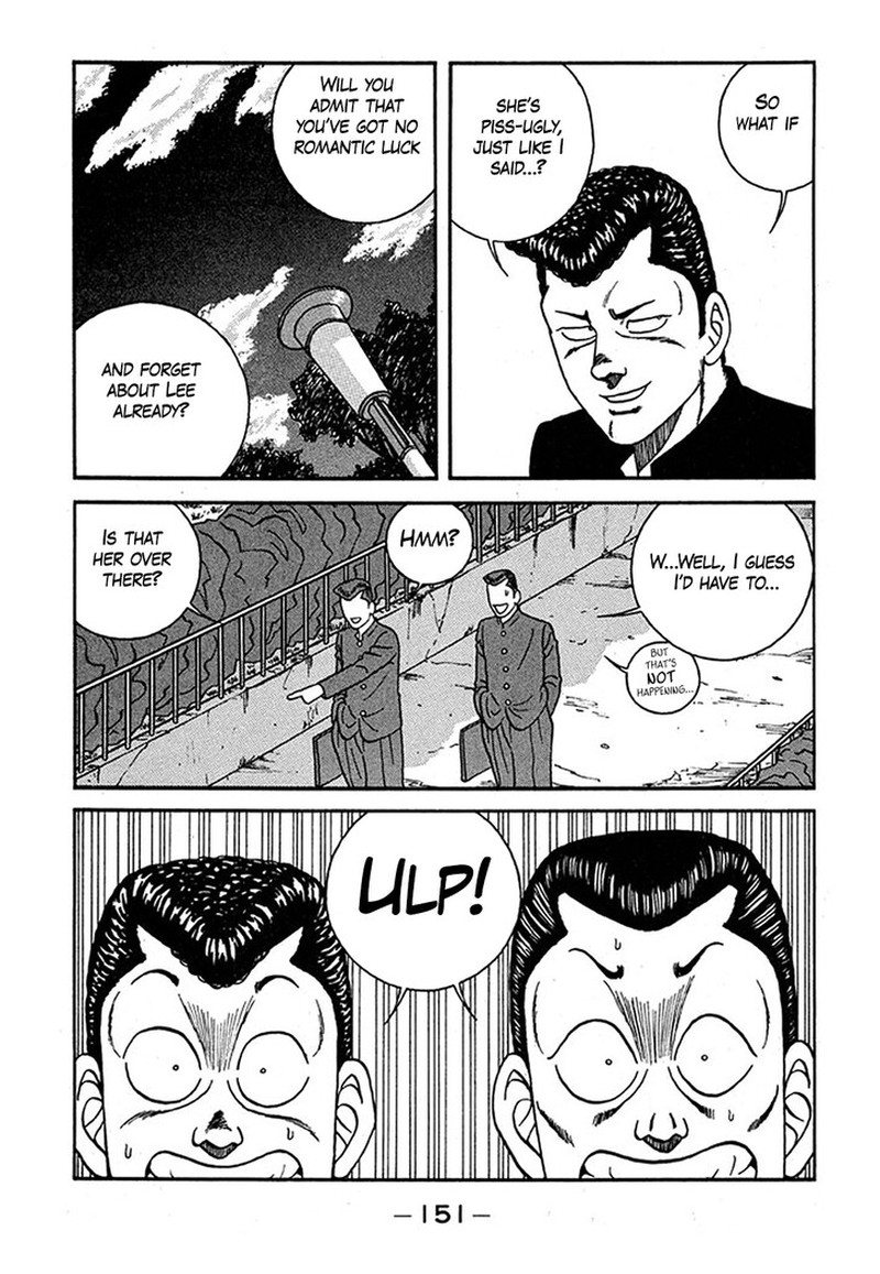 Be Bop High School 239 15