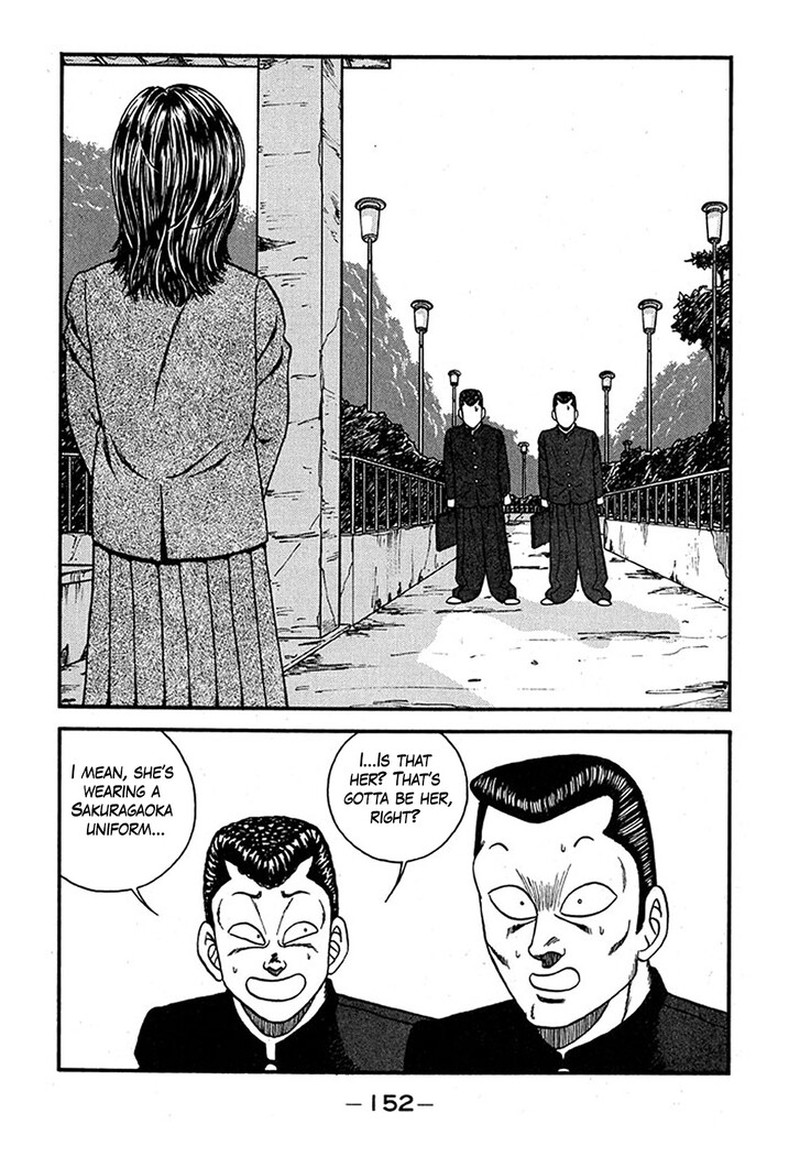 Be Bop High School 239 16