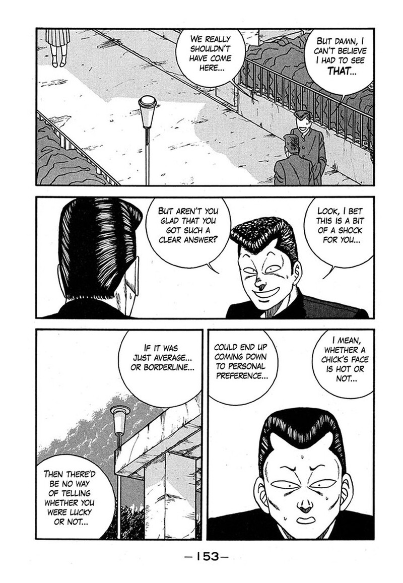 Be Bop High School 239 17