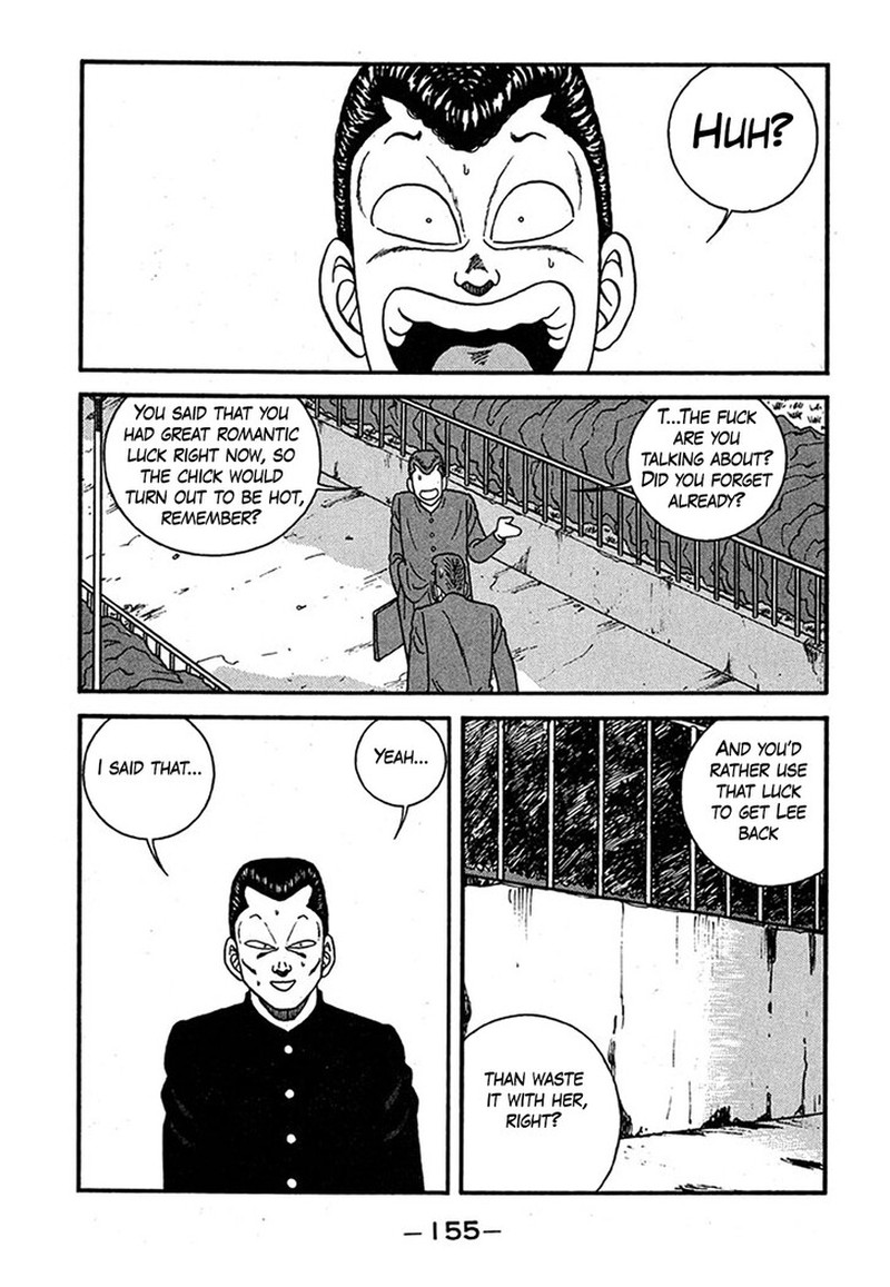 Be Bop High School 239 19