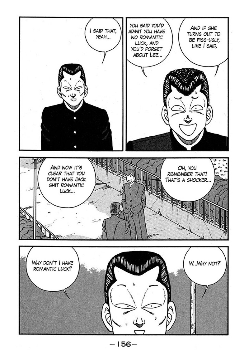 Be Bop High School 239 20