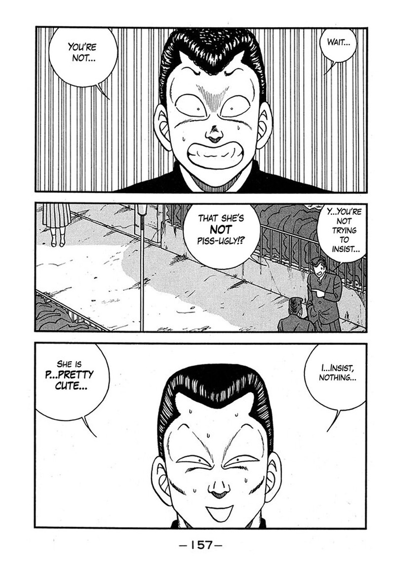 Be Bop High School 239 21