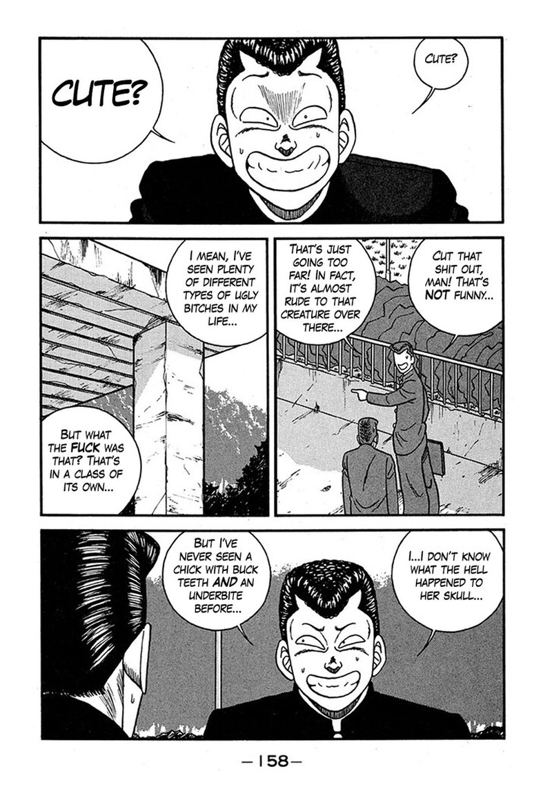 Be Bop High School 239 22