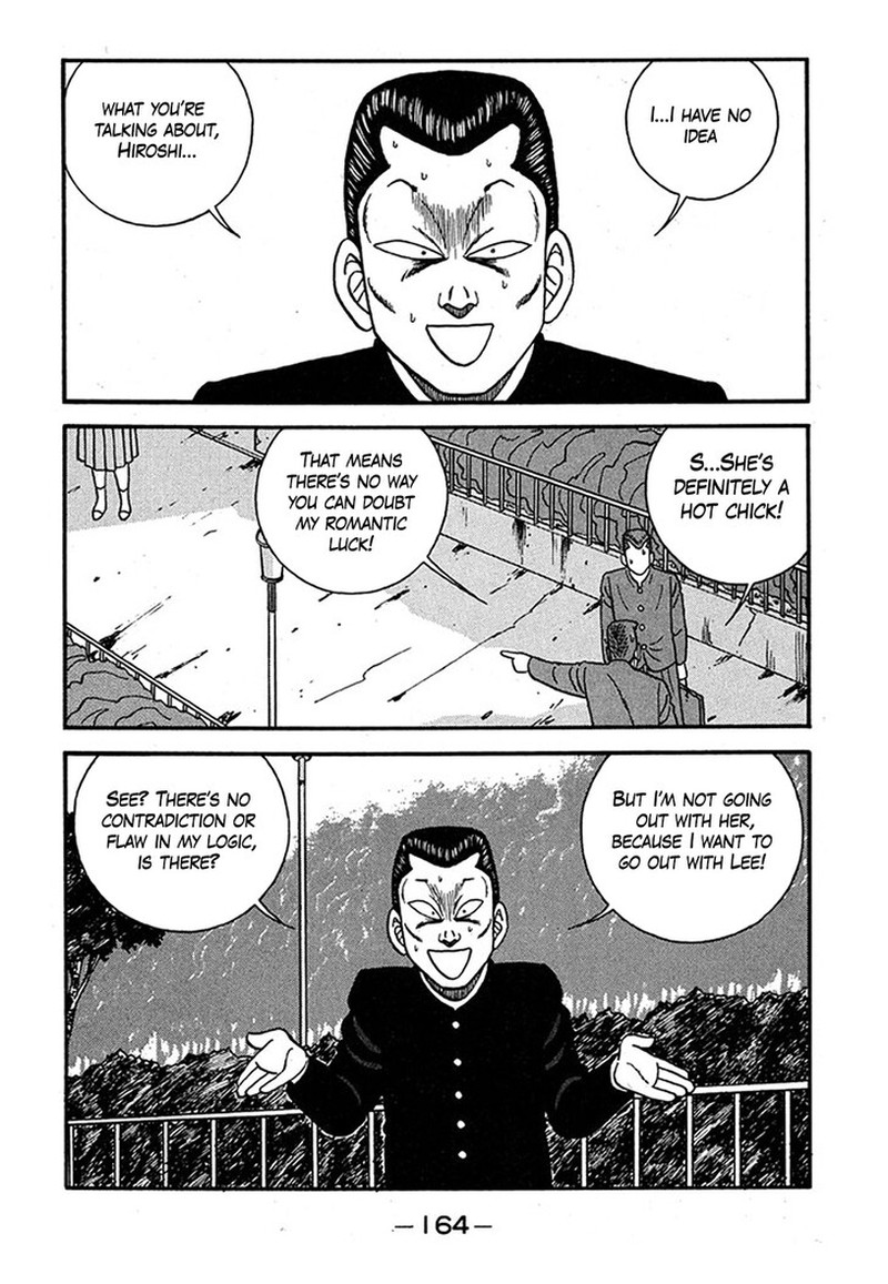 Be Bop High School 239 28