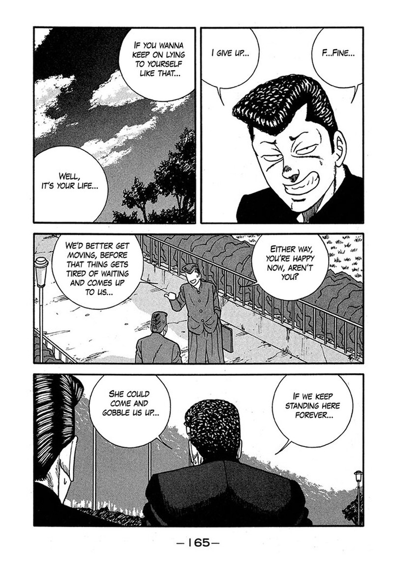 Be Bop High School 239 29