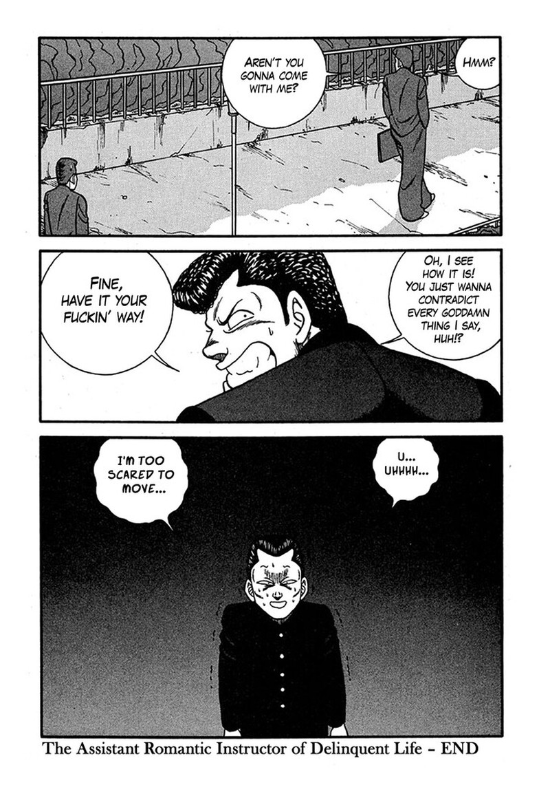 Be Bop High School 239 30