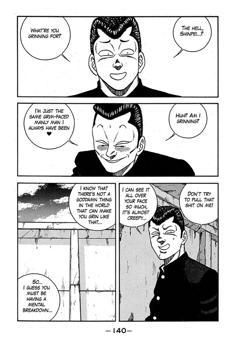 Be Bop High School 239 4