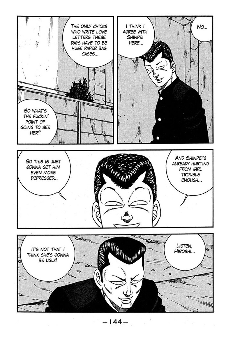 Be Bop High School 239 8