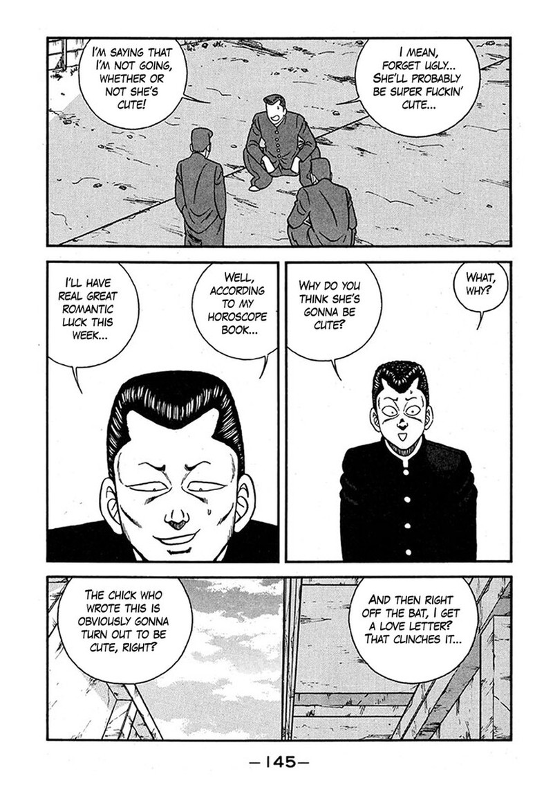 Be Bop High School 239 9