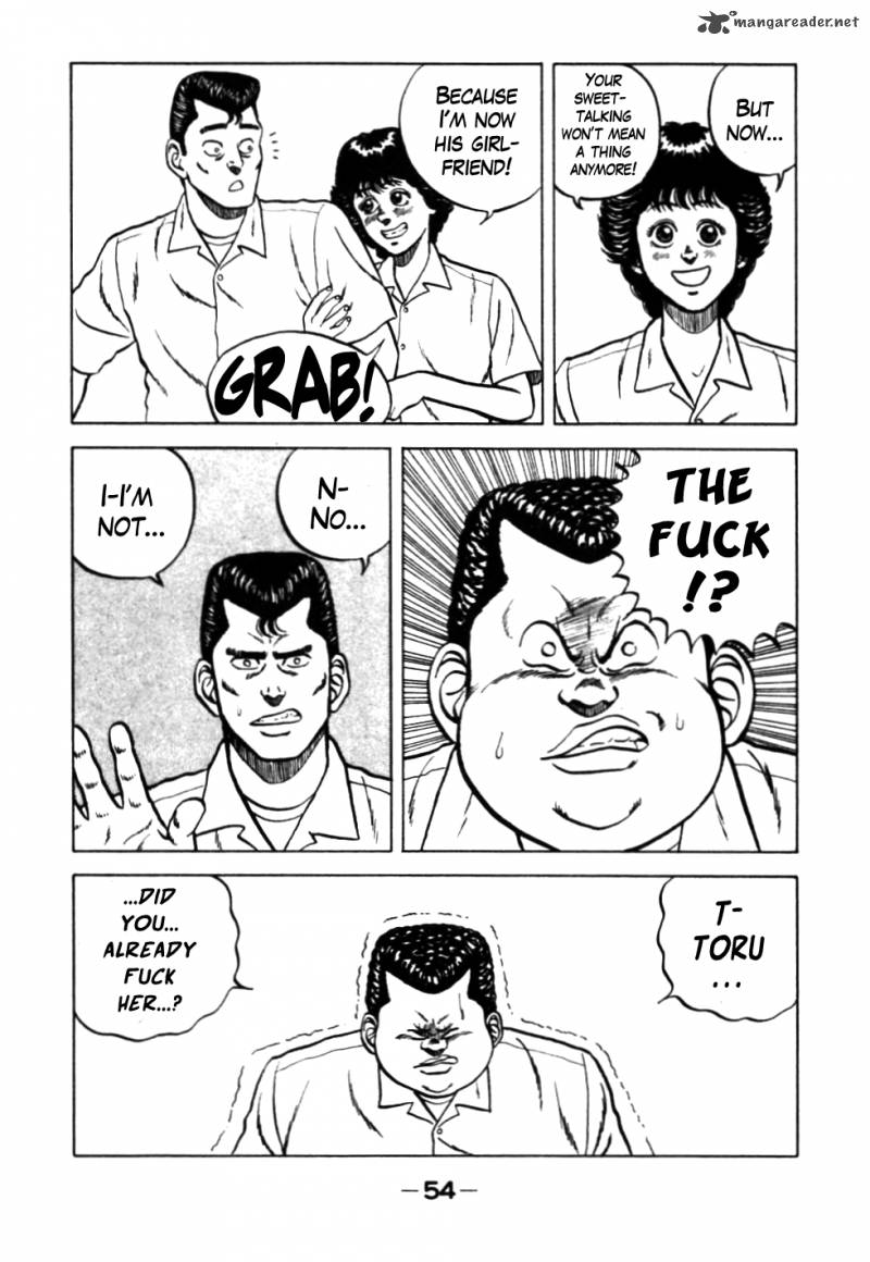 Be Bop High School 24 10