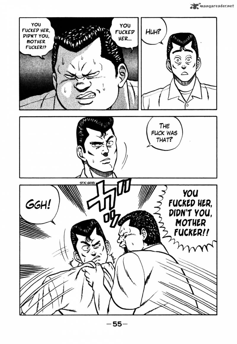 Be Bop High School 24 11