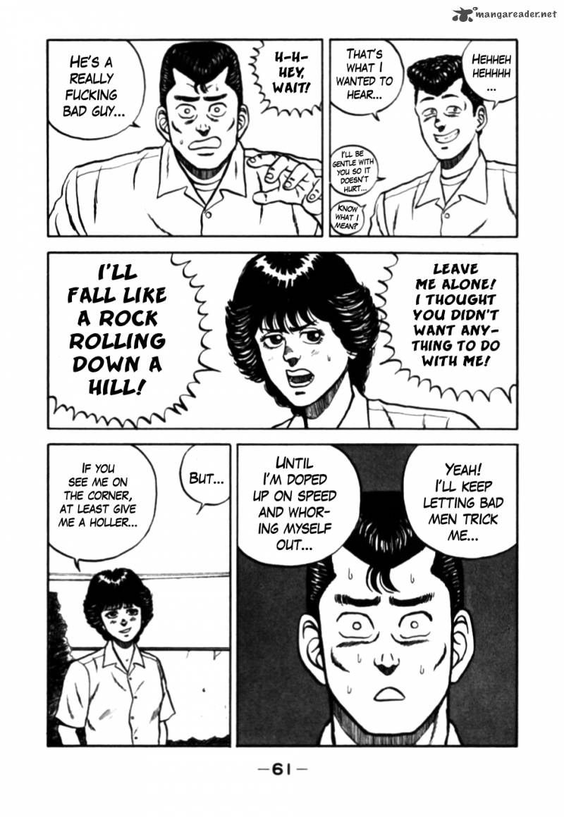 Be Bop High School 24 17