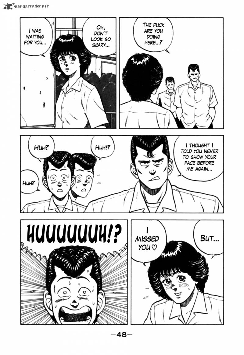 Be Bop High School 24 4
