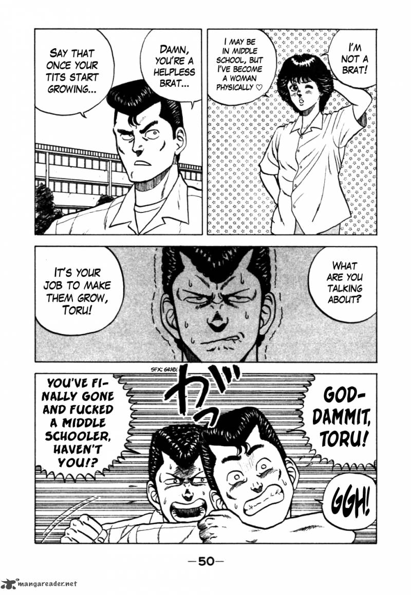 Be Bop High School 24 6