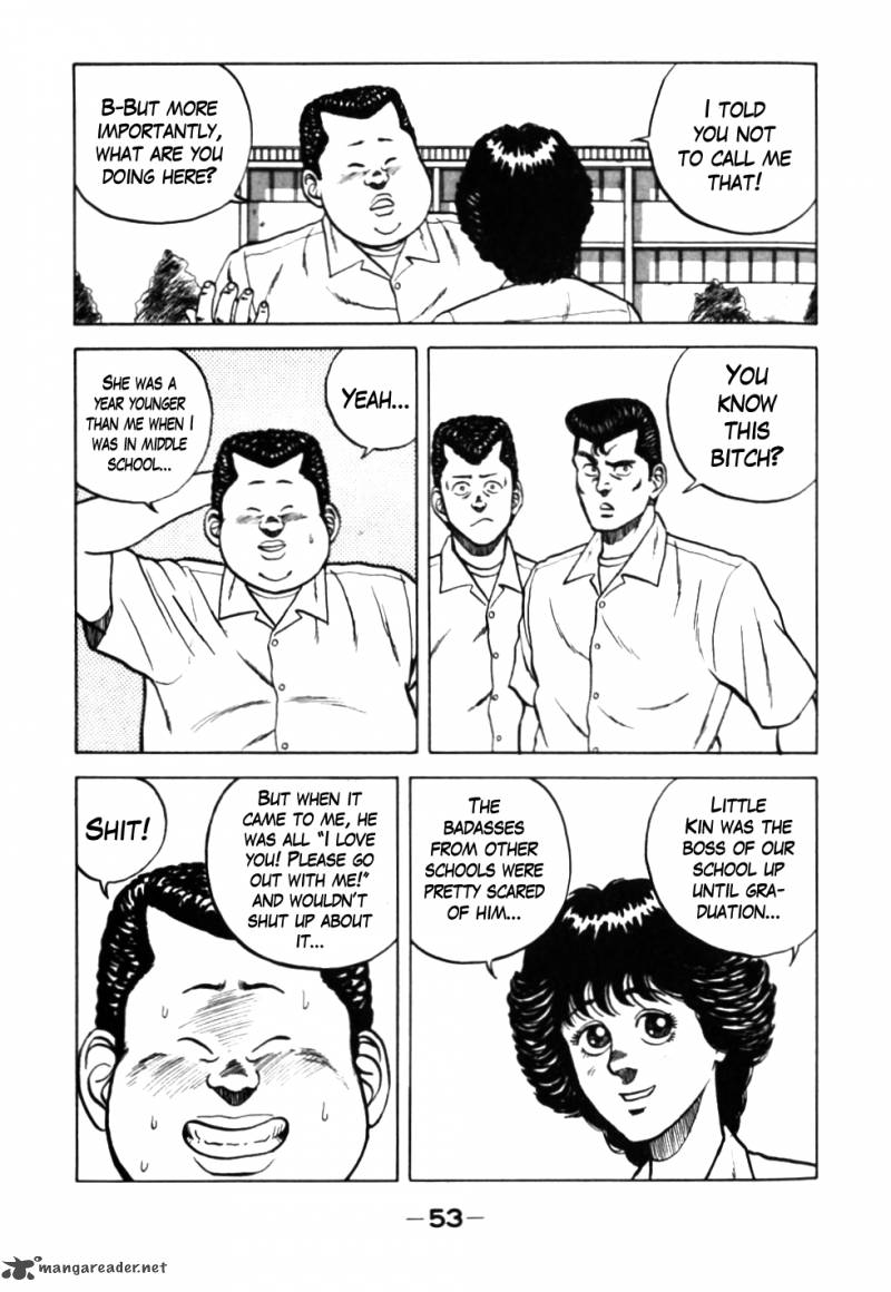 Be Bop High School 24 9