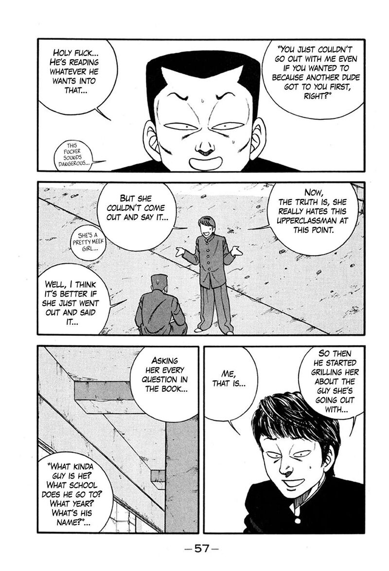 Be Bop High School 243 9