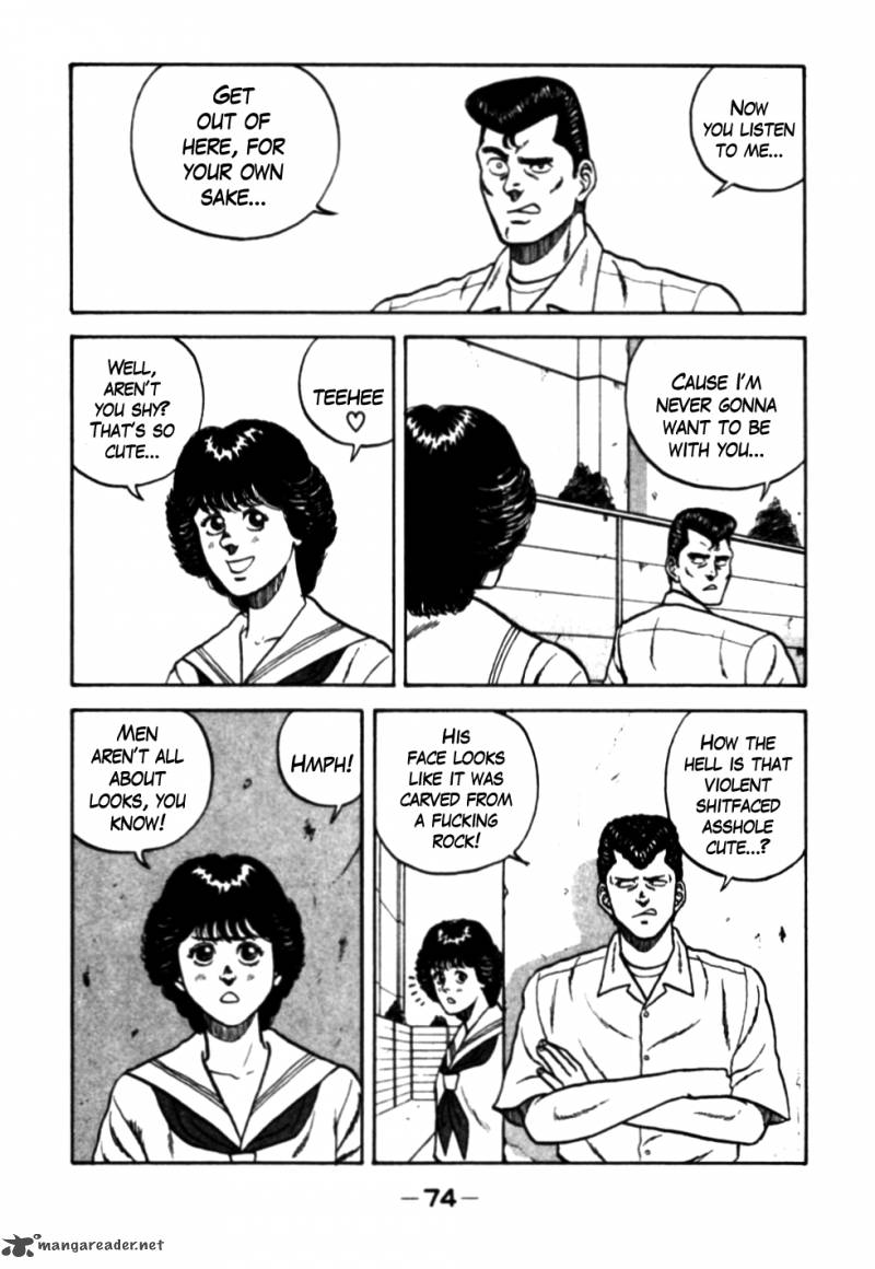 Be Bop High School 25 10