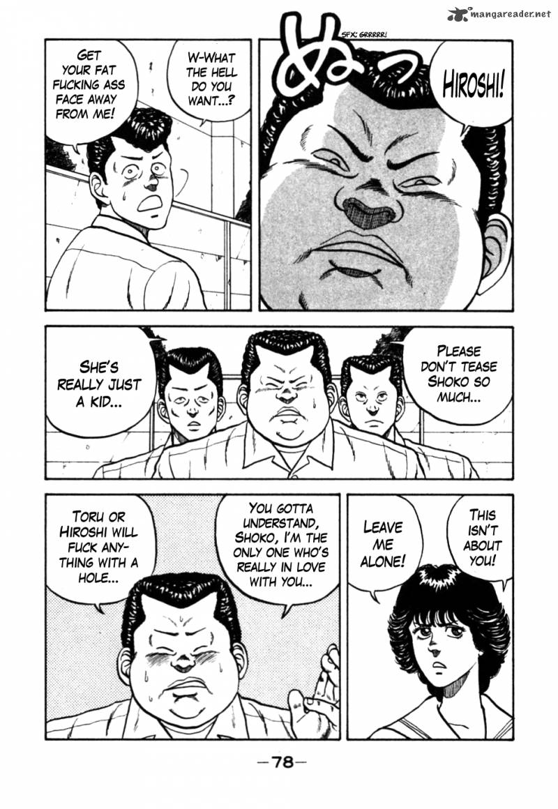 Be Bop High School 25 14
