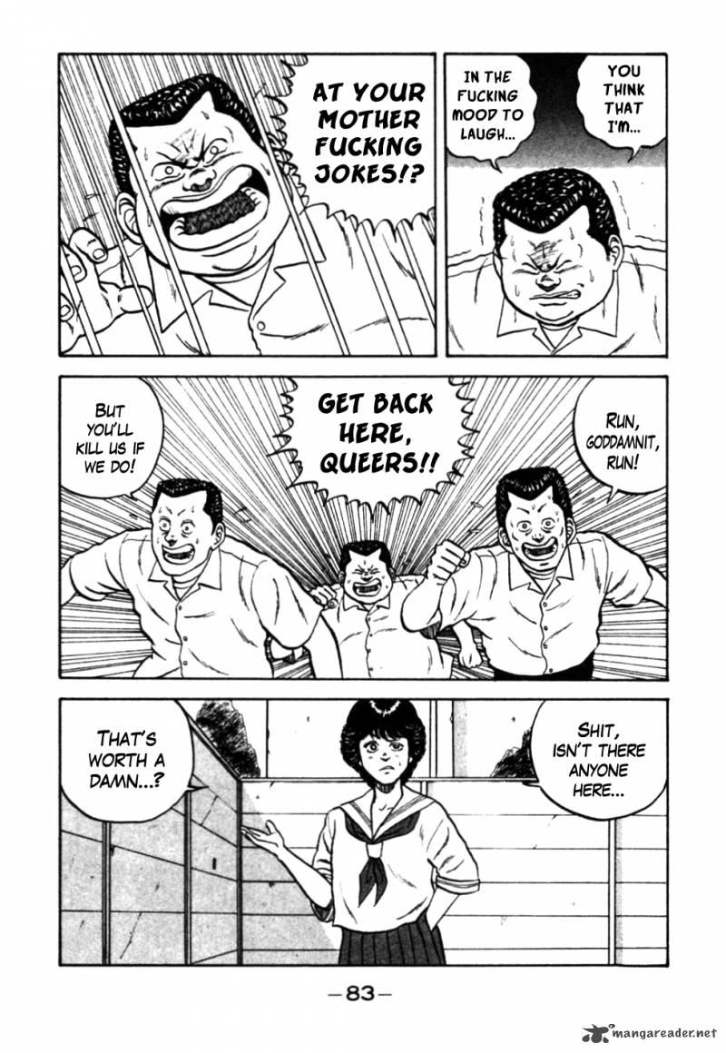 Be Bop High School 25 19